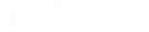 电话