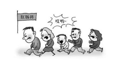 大理肛泰肛肠医院：混合痔，一种不能小看的疾病