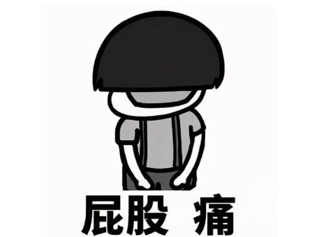 大理肛泰肛肠医院：肛窦炎的危害你了解多少