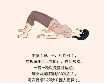 大理肛泰肛肠医院：什么是肛窦炎？有什么危害？