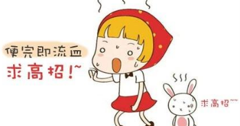 大理肛泰肛肠医院：大便的时候滴血、流血，怎么了？