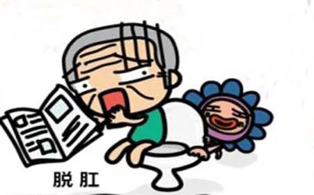 大理肛泰肛肠医院：脱肛长期不治疗会有什么危害
