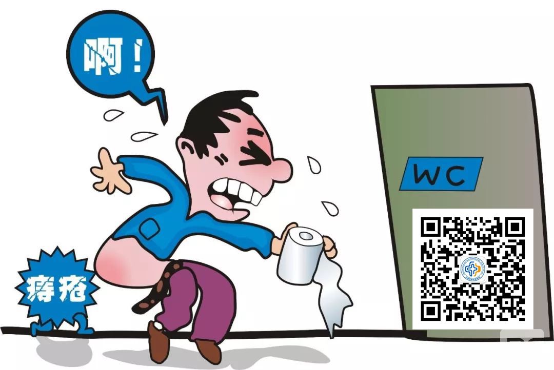 大理肛泰肛肠医院：内痔脱出得注意事项?