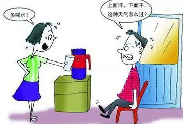 大理肛泰肛肠医院：肛窦炎全面观？小心肛窦炎找你“兴师问罪”