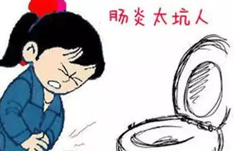 大理肛泰肛肠医院：急性肠炎的症状有哪些？
