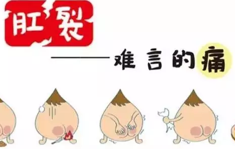 大理肛泰肛肠医院：肛裂的调养要从吃开始