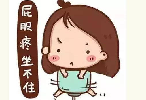 大理肛泰肛肠医院：客官，肛窦炎了解一下