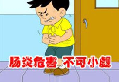 大理肛泰肛肠医院：慢性肠炎疾病的基本常识