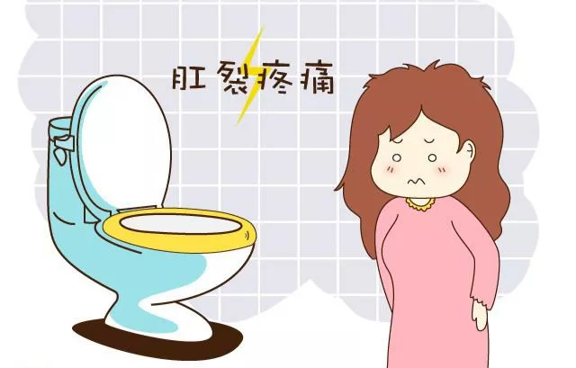 大理肛泰肛肠医院：肛裂—是个重男轻女的“家伙”