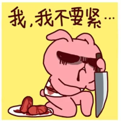 大理肛泰肛肠医院：小便便血了可能是怎么回事呢？