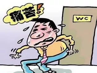 大理肛泰肛肠医院：到底什么是肛瘘？如何消除它