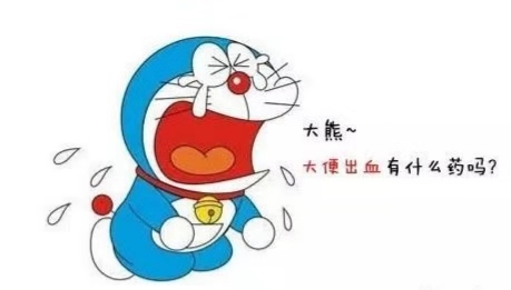 大理肛泰肛肠医院：偶尔的便血，我以为是痔疮，却成了肠癌......