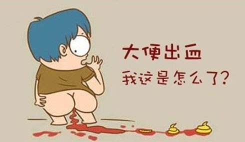 大理肛泰肛肠医院：长期便血需警惕肛门息肉
