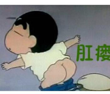 大理肛泰肛肠医院：这种肛门病发病率仅次于痔疮，且几乎无法自愈！