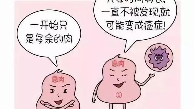 大理肛泰肛肠医院：关于便血，你不知道的事！