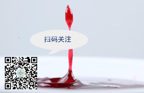 大理肛泰肛肠医院：便血了？万一是癌呢？你还是去检查下……
