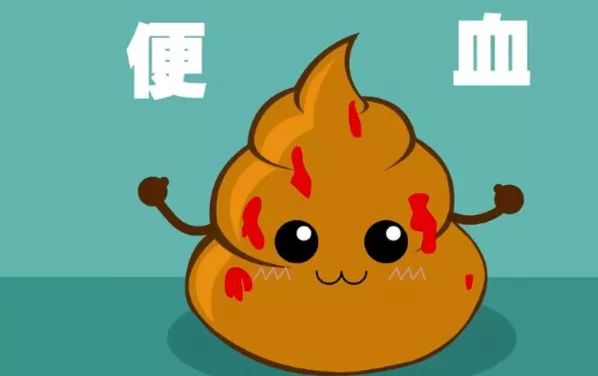大理肛泰肛肠医院：大便出血问题多，肛肠疾病切勿忽视！ 