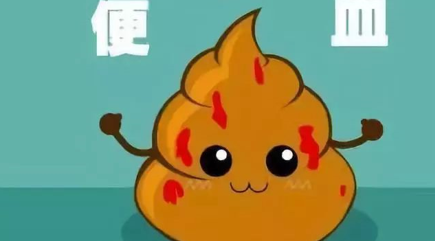 拉臭臭时菊花居然喷出血，怎么办？