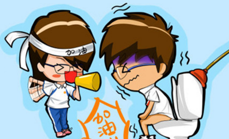 大理肛泰肛肠医院：便血、肛门疼痛频频出现？怎么办？