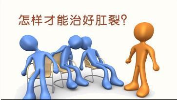 大理肛泰肛肠医院：肛裂疼痛难忍，罪魁祸首是什么？