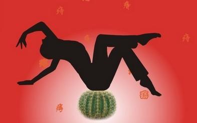 大理肛泰肛肠医院：置“痔”不理？痔疮在线拍了拍你！