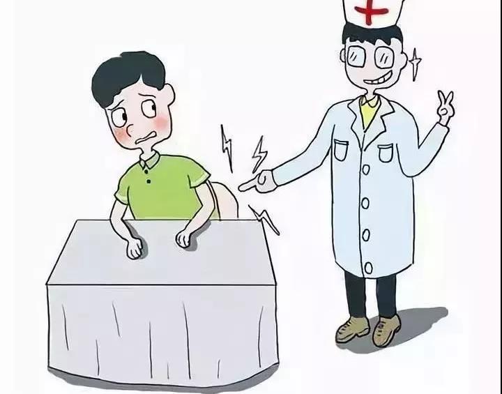 大理肛泰肛肠医院：得了肛门直肠瘘一定要治疗吗？