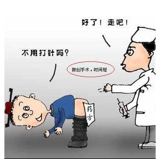 大理肛泰肛肠医院：肛裂，最接近凌迟的酷刑