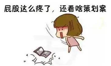 大理肛泰肛肠医院：便血是什么疾病？