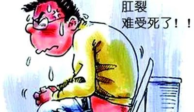 大理肛泰肛肠医院：肛裂久拖不治的危害