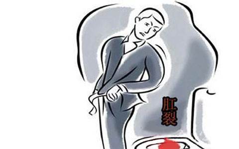大理肛泰肛肠医院：为什么肛裂无法自愈?