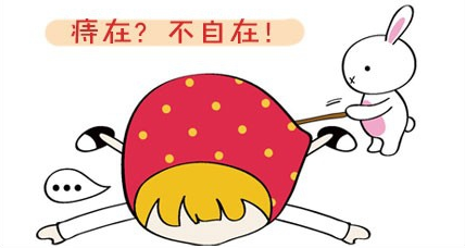 大理肛泰肛肠医院：疼痛性便血常见于这些疾病
