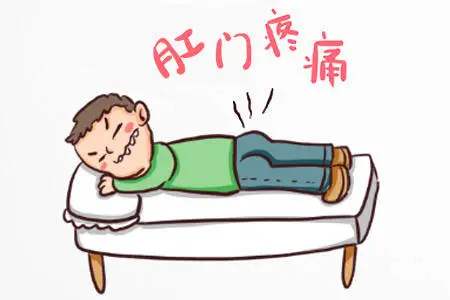 大理肛泰肛肠医院：　这五类肛门疼痛一定要警惕!