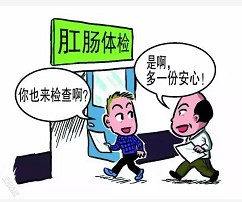 大理肛泰肛肠医院：混合痔一定要手术吗