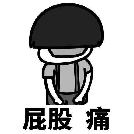 大理肛泰肛肠医院：得了肛裂会有什么不适症状？