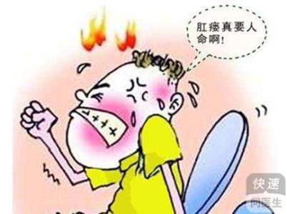 大理肛泰肛肠医院：肛瘘发病了，肛瘘临床表现有哪些？