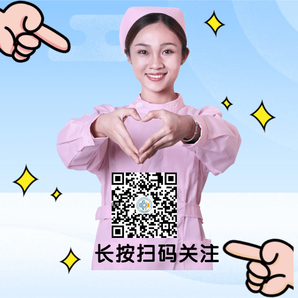 大理肛泰肛肠医院：为什么刚做完的肛瘘手术又复发了？