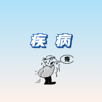 大理肛泰肛肠医院;长期便血不见好，是什么原因造成的？
