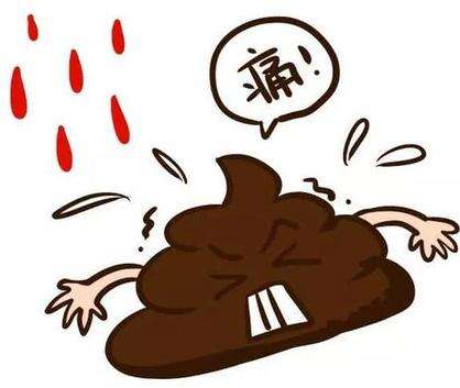 大理肛泰肛肠医院;肛裂是如何让人心生恐惧的？