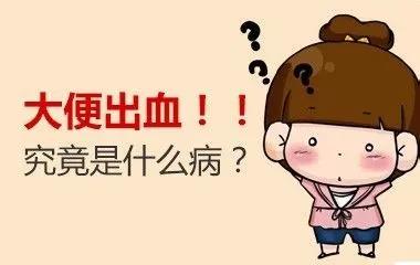 大理肛泰肛肠医院：肛肠疾病，不能以“痛不痛”作为标准！