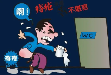 大理肛泰肛肠医院：便血危害大,请一定要重视！ 